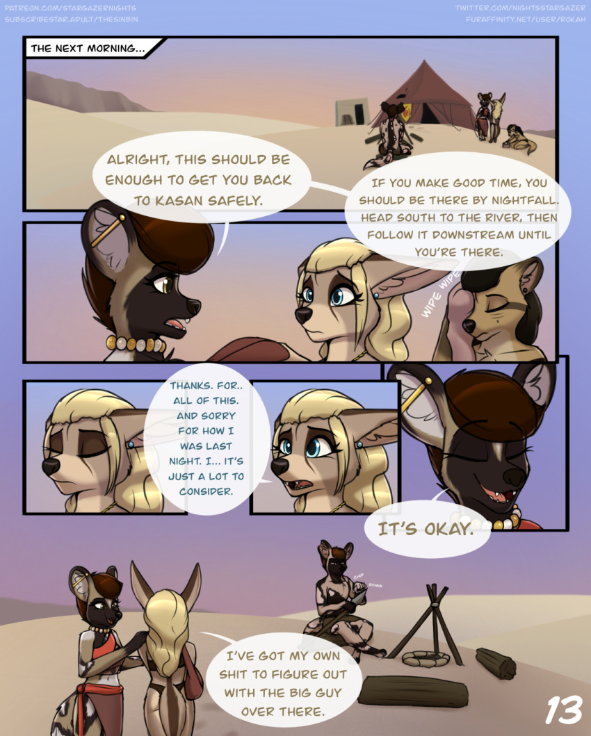 2023 4_toes 5_fingers african_wild_dog anthro barefoot black_nose blonde_hair blue_eyes bottomwear brown_body brown_eyes brown_fur brown_hair canid canine canis clothed clothing comic coyote day desert dialogue digital_media_(artwork) ear_piercing english_text eye_markings eyes_closed facial_markings feet female fennec fingers fox fur group hair head_markings hi_res hindpaw humanoid_hands industrial_piercing jewelry kee'lo kyo_(stargazer) loincloth looking_at_another male mammal markings melee_weapon multicolored_body multicolored_fur necklace outside page_number paws piercing polearm ryn_(stargazer) sand sitting spear speech_bubble standing stargazer tan_body tan_fur tent text toes topless topless_anthro topless_male tribal tribal_markings url vega_(stargazer) weapon