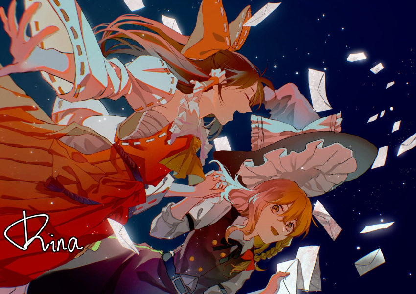 2girls :d aihara-rina bangs belt bow braid brown_hair card chromatic_aberration detached_sleeves envelope eyebrows_hidden_by_hair flying hair_between_eyes hair_bow hair_tubes hakurei_reimu happy hat highres holding holding_envelope holding_hands interlocked_fingers kirisame_marisa letter long_hair looking_at_another multiple_girls night night_sky ofuda outer_glow paper profile sarashi sky smile star_(sky) tanabata tanzaku touhou witch_hat yellow_eyes yuri