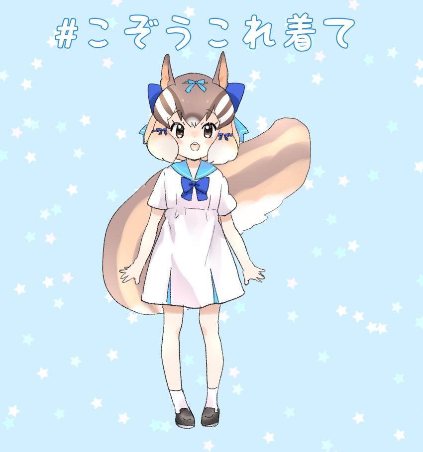 alternate_costume blue_bow blue_bowtie bow bowtie brown_footwear brown_hair casual chipmunk_ears chipmunk_girl chipmunk_tail commentary_request dress full_body hair_bow highres kemono_friends kuromitsu_(9633_kmfr) light_brown_hair loafers multicolored_hair sailor_collar sailor_dress shoes short_hair short_sleeves siberian_chipmunk_(kemono_friends) sidelocks socks translation_request white_dress white_hair white_socks