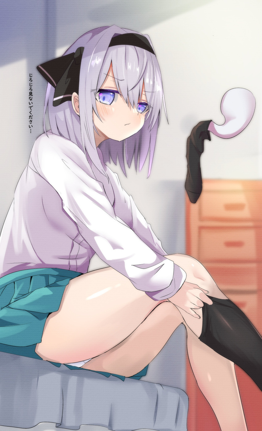 1girl :/ absurdres bed black_hairband black_ribbon blue_eyes blue_skirt blush bob_cut bow bow_hairband chest_of_drawers daru_(kumakumadon) feet_out_of_frame furrowed_brow grey_hair hair_ribbon hairband highres indoors konpaku_youmu konpaku_youmu_(ghost) long_sleeves medium_hair panties pantyshot pleated_skirt ribbon school_uniform shirt sitting skirt solo thighhighs thighhighs_pull thighs touhou underwear upskirt wavy_mouth white_panties white_shirt