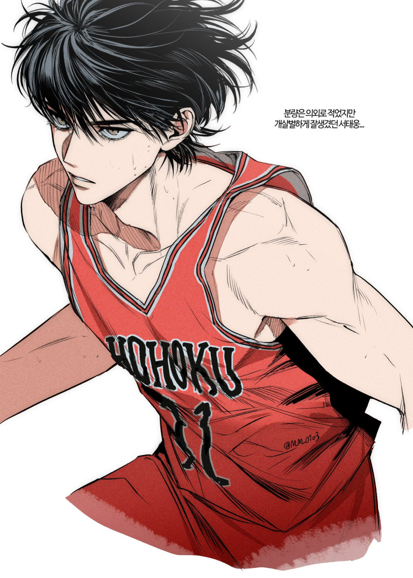 1boy artist_name bangs bare_shoulders basketball_jersey basketball_uniform black_hair brown_eyes collarbone cropped_legs eyelashes hair_between_eyes highres korean_text looking_away m_m_pb male_focus parted_lips red_shirt rukawa_kaede shirt short_hair simple_background slam_dunk_(series) sleeveless sleeveless_shirt solo sportswear sweat translation_request twitter_username white_background