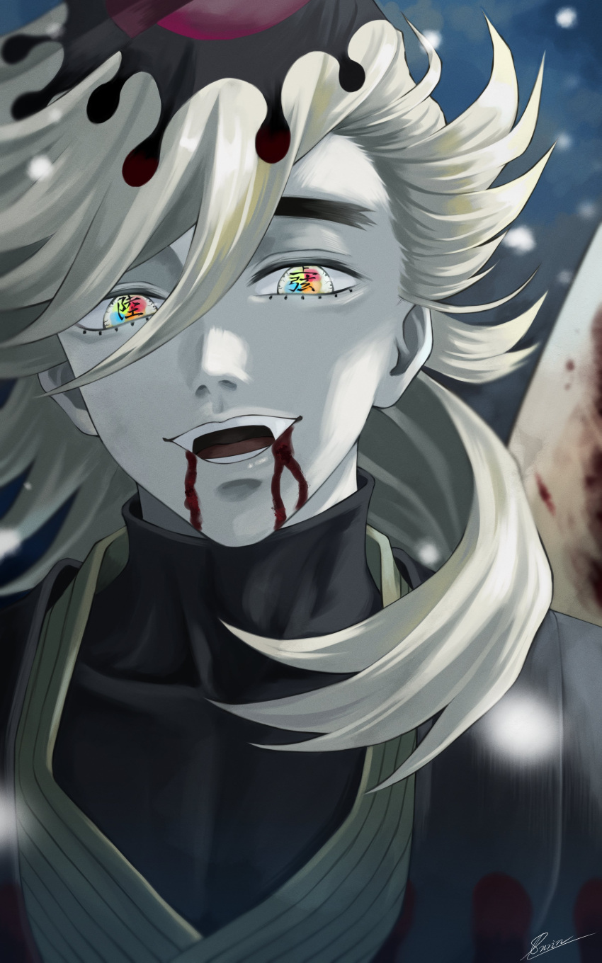 1boy absurdres blonde_hair blood blood_on_face demon demon_boy douma_(kimetsu_no_yaiba) fangs fengling_(furin-jp) highres japanese_clothes kimetsu_no_yaiba looking_at_viewer male_focus medium_hair multicolored_eyes open_mouth rainbow_eyes solo text_in_eyes turtleneck