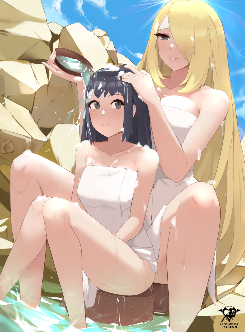 2girls absurdres akari_(pokemon) artist_name bare_shoulders bath_stool bathing between_legs black_eyes black_hair blonde_hair bowl breasts collarbone cynthia_(pokemon) hair_over_one_eye height_difference highres holding holding_bowl kaos_art knees_together_feet_apart large_breasts long_hair medium_breasts multiple_girls naked_towel outdoors parted_lips pokemon pokemon_(game) pokemon_dppt pokemon_legends:_arceus rock shared_bathing sitting smile soap stool sunlight thighs towel very_long_hair water yuri