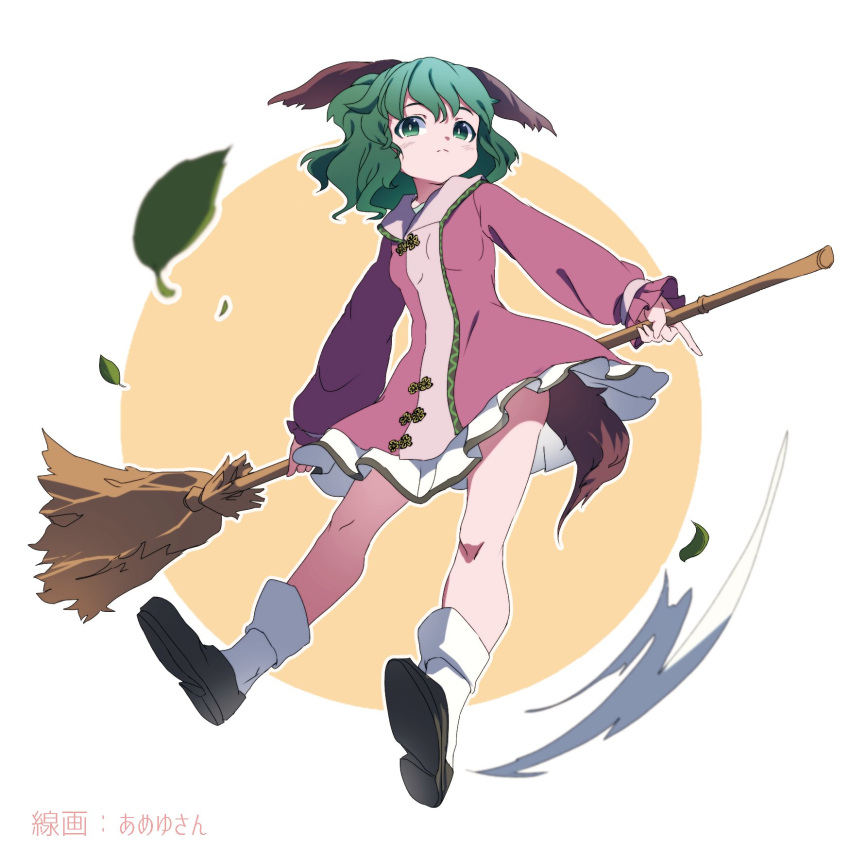 1girl ameyu_(rapon) animal_ears bangs black_footwear blush broom closed_mouth collaboration dog_ears dog_tail dress full_body green_eyes green_hair hair_between_eyes highres holding holding_broom kasodani_kyouko leaf long_sleeves namauni pink_dress shoes short_hair socks solo tail touhou white_socks