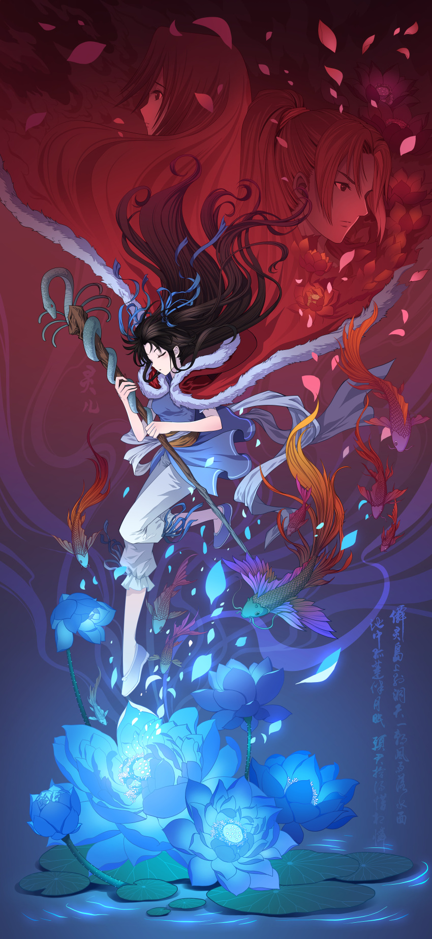 1girl absurdres blue_flower brown_hair character_request chinese_clothes chinese_text cloak diamond_dust falling_petals fingernails floating_cape floating_hair flower glowing_flower highres holding holding_staff incredibly_absurdres koi lily_pad long_hair pants petals red_cloak snake solo_focus staff white_pants xian_jian_qi_xia_zhuan_(series) zhao_linger