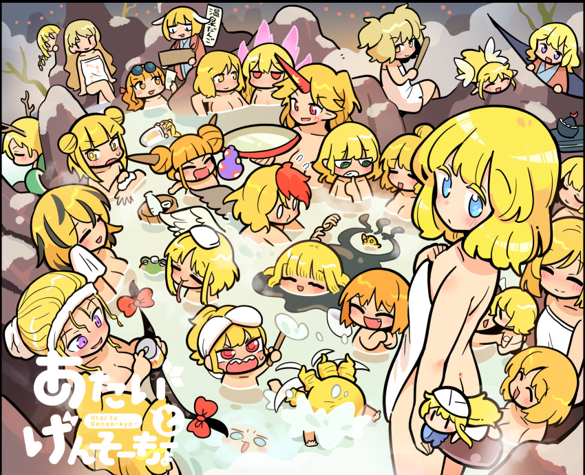 6+girls aki_minoriko aki_shizuha alcohol alice_margatroid animal animal_ears antlers bird bird_wings black_eyes black_hair black_headwear black_skirt blonde_hair blue_eyes blush bow breasts chick cirno cleavage closed_eyes closed_mouth clownpiece color_connection crescent crescent_hat_ornament crystal cup double_bun dragon_horns dragon_tail eyewear_on_head fairy fairy_wings feathered_wings flandre_scarlet flying_sweatdrops frog gap_(touhou) gourd green_eyes hair_bun hair_color_connection hat hat_ornament hat_removed headwear_removed hecatia_lapislazuli hecatia_lapislazuli_(moon) highres holding holding_cup horns hoshiguma_yuugi ibuki_suika joutouguu_mayumi junko_(touhou) kicchou_yachie kudamaki_tsukasa kurodani_yamame large_breasts light_brown_hair lily_white long_hair long_tongue luna_child lunasa_prismriver maribel_hearn matara_okina medicine_melancholy mizuhashi_parsee moriya_suwako moyazou_(kitaguni_moyashi_seizoujo) multicolored_hair multiple_girls naked_towel niwatari_kutaka nude oni_horns onsen open_mouth partially_submerged purple_eyes rabbit_ears red_eyes red_hair red_horns ringo_(touhou) rock round_eyewear rumia sakazuki sake shanghai_doll shared_bathing short_hair siblings single_horn sisters skirt smile star_sapphire steam sunglasses sunny_milk tail tongue tongue_out toramaru_shou touhou towel towel_on_head toyosatomimi_no_miko two-tone_hair very_long_tongue water white_bow wings witch_hat yakumo_ran yakumo_yukari yellow_eyes yellow_wings yorigami_jo'on