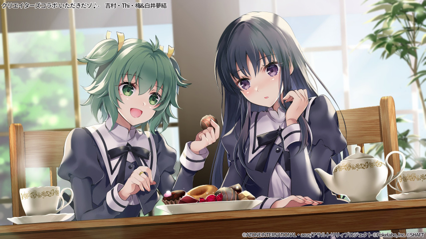2girls :d akatsuki_hijiri assault_lily bangs black_hair black_ribbon black_skirt blurry blurry_background breasts buttons candy chair checkerboard_cookie commentary_request cookie cropped_jacket cup cupcake doughnut dutch_angle fingernails food green_eyes green_hair hair_between_eyes hair_ribbon hand_on_table hands_up heart high-waist_skirt highres holding holding_food indoors jewelry juliet_sleeves long_hair long_sleeves looking_at_food medium_breasts multiple_girls neck_ribbon official_art on_chair open_mouth parted_lips plate puffy_sleeves purple_eyes ribbon ring saucer school_uniform shirai_yuyu shirt short_hair sidelocks sitting skirt smile steam table teacup teapot translation_request two_side_up upper_body watermark white_shirt window yellow_ribbon yoshimura_thi_mai yurigaoka_girls_academy_school_uniform