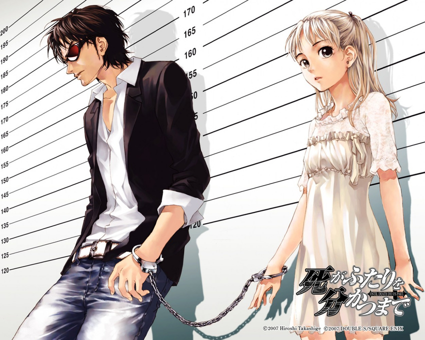 1girl 2007 artist_name black_hair blonde_hair copyright_name cuffs double-s dress handcuffs height_chart hijikata_mamoru logo mugshot official_art shi_ga_futari_wo_wakatsu_made sunglasses touyama_haruka watermark