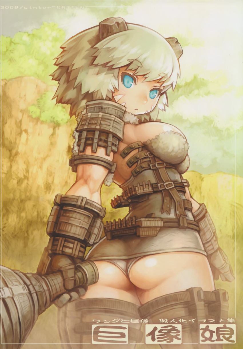 absurdres armor ass blue_eyes breasts club colossus curvy eyebrows facepaint fur giantess gloves grey_hair highres horns large_breasts looking_back looking_up muscle panties personification shadow_of_the_colossus shigatake solo thighhighs twisted_torso underwear valus weapon