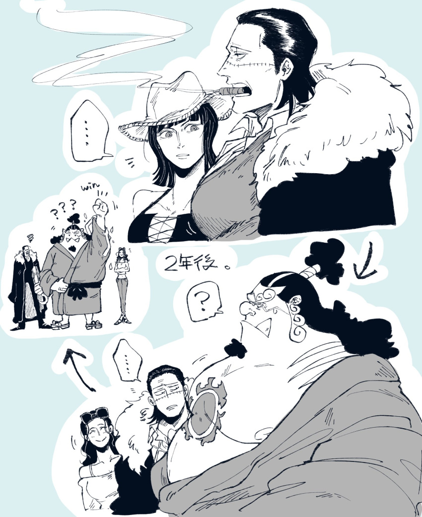 1girl 2boys ? bara bare_pectorals belly breast_envy breasts cigar cleavage cowboy_hat crocodile_(one_piece) curly_eyebrows eyewear_on_head facial_hair fish_boy from_side glaring goatee hat highres japanese_clothes jinbe_(one_piece) kimono large_pectorals long_hair looking_at_another looking_down male_focus mature_male meme multiple_boys muscle_envy muscular muscular_male nico_robin nipples one_piece open_clothes open_kimono pectoral_envy_(meme) pectorals plump sequential short_hair sideburns smoking spoken_question_mark tusks upper_body y_y_ko