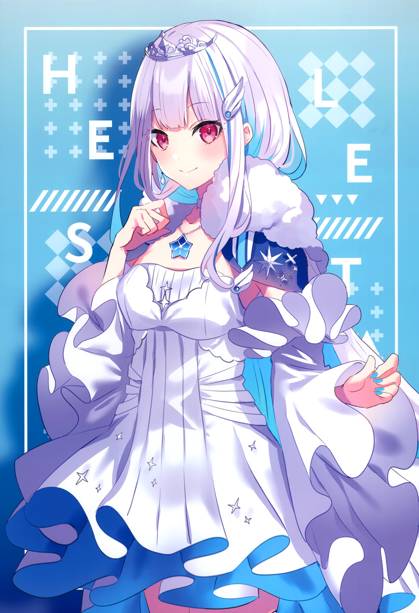 1girl absurdres blue_background blue_hair blush capelet closed_mouth colored_inner_hair cowboy_shot dress fur-trimmed_capelet fur_trim hair_ornament highres jewelry lize_helesta looking_at_viewer multicolored_hair necklace nijisanji red_eyes saine scan smile solo standing tiara virtual_youtuber white_dress white_hair