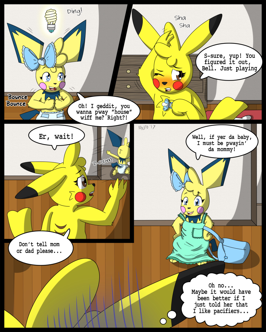 absurd_res ageplay anthro apron bluebell_fiorello blush bodily_fluids clothing comic diaper diaper_use dress_up duo electric_mouse electric_type female generation_1_pokemon genital_fluids hi_res hydroftt infantilism mammal mouse murid murine nintendo pacifier peeing peony_fiorello pikachu pokemon pokemon_(species) purse rodent size_difference small_dom_big_sub surprise teenager urine used_diaper watersports wet wet_diaper wetting wingding_eyes young