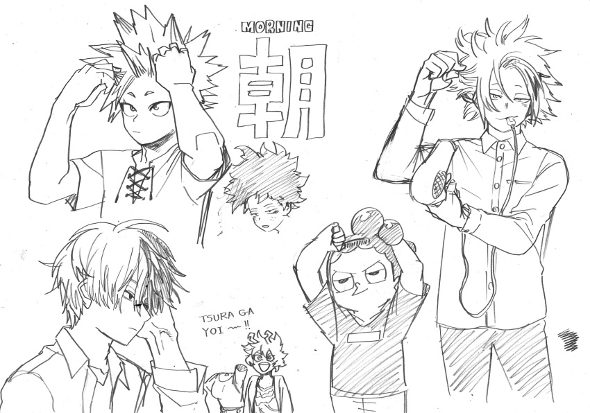 2girls 5boys absurdres ashido_mina bangs boku_no_hero_academia collared_shirt greyscale hagakure_tooru hair_dryer highres horikoshi_kouhei kaminari_denki kirishima_eijirou looking_at_another looking_at_viewer messy_hair midoriya_izuku mineta_minoru monochrome multiple_boys multiple_girls open_mouth shirt short_hair simple_background sketch smile teeth todoroki_shouto upper_teeth_only white_background