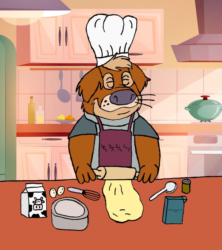 2023 absurd_res anthro apron baking biped brok_the_investigator brown_body canid canine chef chef_hat clothing eyes_closed hat headgear headwear hi_res kitched mammal mikakater ott_(brok_the_investigator) shirt solo topwear