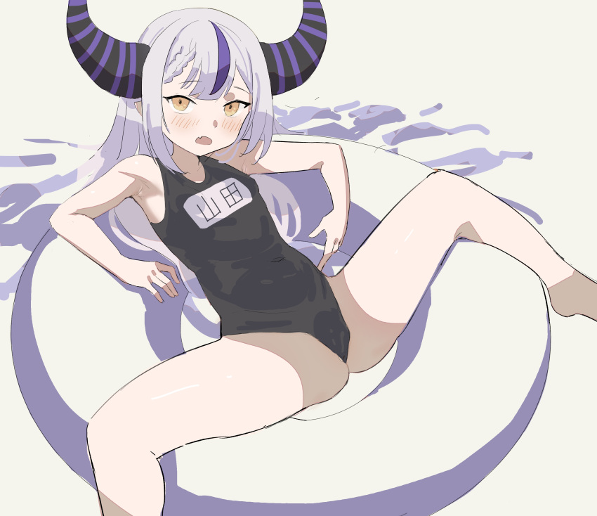 1girl absurdres ass bangs barefoot black_one-piece_swimsuit blush braid breasts covered_navel fang highres hololive horns innertube kladd la+_darknesss long_hair looking_at_viewer multicolored_hair one-piece_swimsuit open_mouth paid_reward_available purple_hair skin_fang small_breasts solo spread_legs swimsuit two-tone_hair virtual_youtuber yellow_eyes