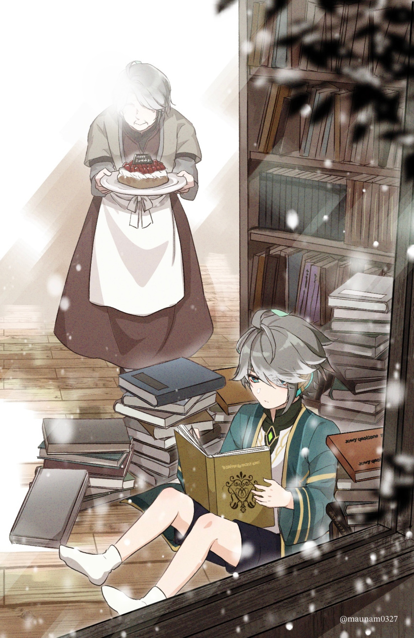 1boy 1girl aged_down ahoge alhaitham_(genshin_impact) apron artist_name bangs birthday birthday_cake black_shorts blush book book_stack bookshelf branch brown_dress cake closed_mouth commentary_request dress food full_body genshin_impact grandmother_and_grandson green_eyes green_hair green_jacket grey_hair hair_over_one_eye hands_up highres holding holding_book holding_tray jacket light_rays long_sleeves maunam0327 multicolored_hair old old_woman open_book open_clothes open_jacket reading shirt short_hair shorts sidelocks sitting smile socks standing swept_bangs tray twitter_username waist_apron white_apron white_shirt white_socks wide_sleeves wooden_floor