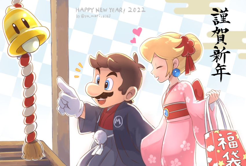 1boy 1girl blonde_hair blue_eyes brown_hair closed_eyes earrings english_text facial_hair gloves happy_new_year highres japanese_clothes jewelry kimono mario mario_(series) mustache new_year open_mouth pink_kimono pointing princess_peach super_bell teeth upper_teeth_only white_gloves ya_mari_6363