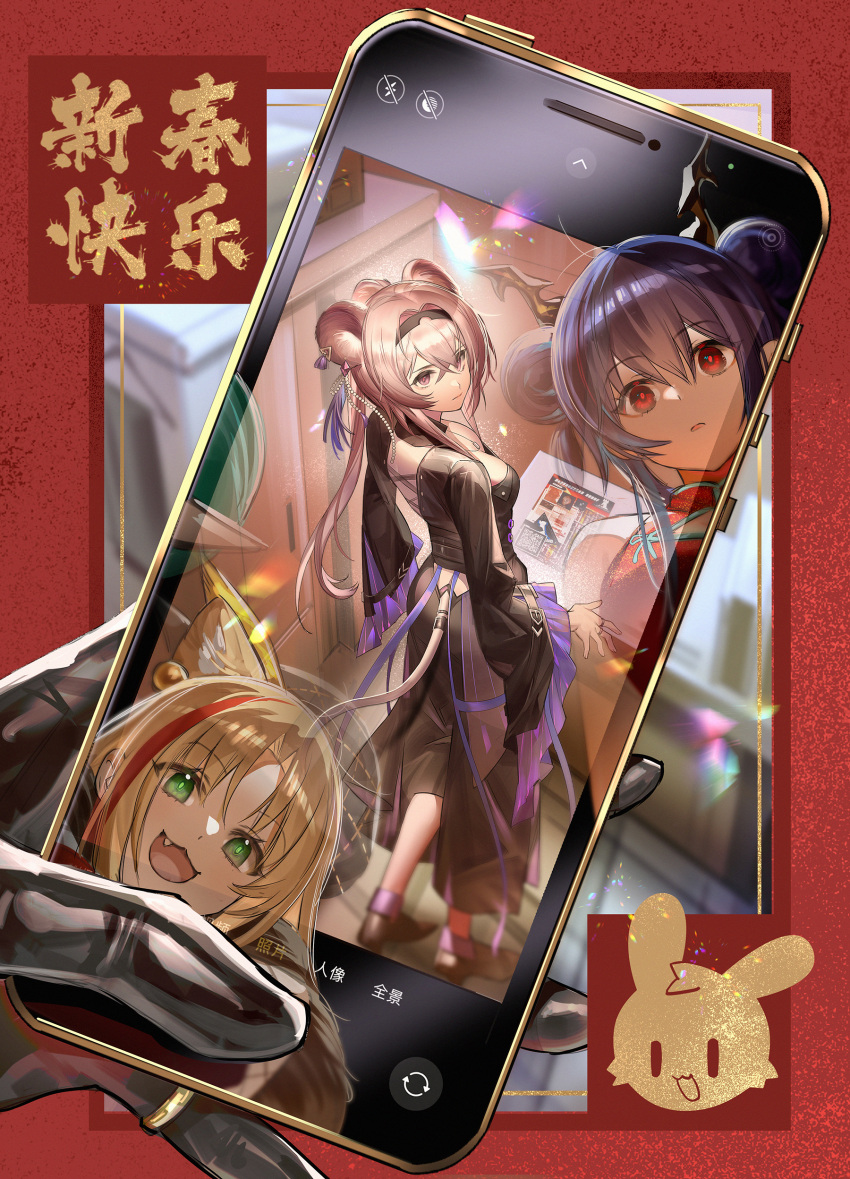 4girls :d absurdres animal_ear_fluff animal_ears arknights black_dress black_footwear black_gloves black_hairband black_headwear blonde_hair blue_hair cat_ears cellphone ch'en_(ageless_afterglow)_(arknights) ch'en_(arknights) china_dress chinese_clothes chinese_commentary closed_mouth commentary double_bun dragon_horns dress ear_piercing fang gloves green_eyes green_hair hair_between_eyes hair_bun hairband happy_new_year hat highres holding holding_phone horns hoshiguma_(arknights) jewelry lin_(arknights) long_hair long_sleeves looking_at_phone looking_back mouse_ears mouse_tail multicolored_hair multiple_girls official_alternate_costume oni_horns open_mouth phone pienahenggou piercing pink_eyes pink_hair ponytail red_dress red_eyes red_hair reflection ring shoes single_horn smartphone smile streaked_hair swire_(arknights) swire_(honor_and_splendor)_(arknights) tail translated wide_sleeves