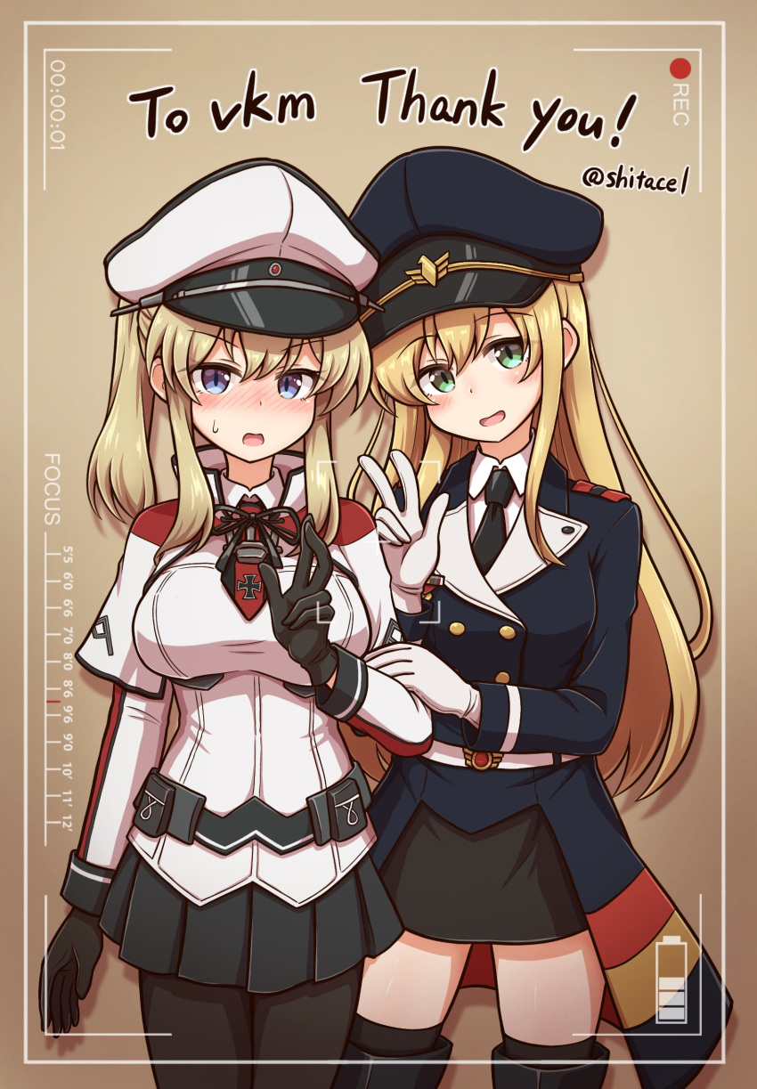 2girls black_gloves black_headwear black_pantyhose black_skirt black_thighhighs blonde_hair blue_eyes blush breasts capelet commission crossover girls'_frontline gloves graf_zeppelin_(kancolle) green_eyes hat highres kantai_collection large_breasts long_hair long_sleeves military military_hat military_uniform multiple_girls open_mouth pantyhose peaked_cap pleated_skirt shitacemayo sidelocks skeb_commission skirt smile stg44_(girls'_frontline) thighhighs twintails twitter_username uniform v white_capelet white_gloves white_headwear