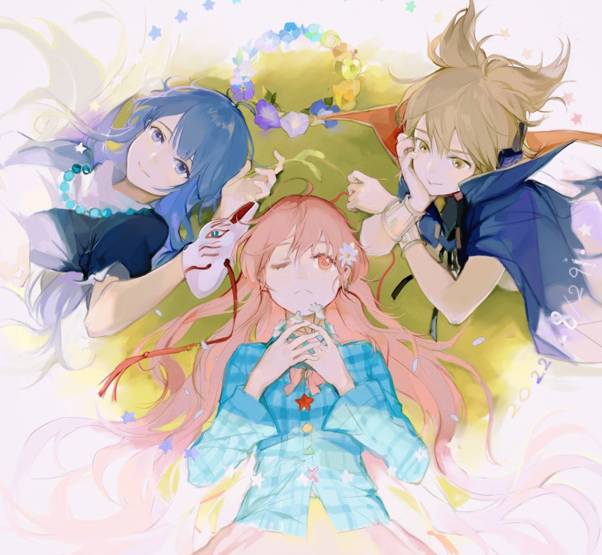 3girls absurdres aqua_shirt bead_necklace beads blue_cape blue_flower bracelet buttons cape closed_mouth dated dress earmuffs flower fox_mask gu_yue_yuan hair_flower hair_ornament hata_no_kokoro highres hijiri_byakuren jewelry light_brown_hair long_hair long_sleeves mask multiple_girls necklace one_eye_closed pink_eyes pink_hair plaid plaid_shirt pointy_hair purple_eyes purple_flower purple_hair shirt short_hair short_sleeves smile touhou toyosatomimi_no_miko white_dress white_flower yellow_eyes yellow_flower