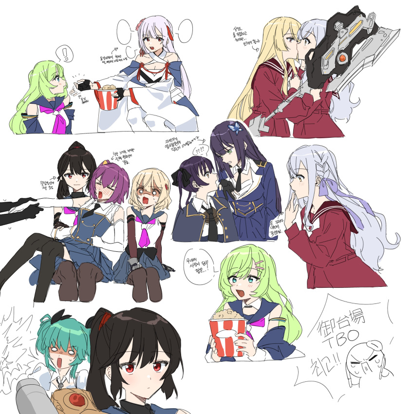 ! 1other 6+girls :d =_= ? ?? absurdres afterimage aqua_eyes aqua_hair arm_grab artist_self-insert assault_lily bangs bare_shoulders belt black_gloves black_hair black_necktie black_ribbon black_thighhighs blank_speech_bubble blonde_hair blue_cloak blue_jacket blue_sailor_collar blue_shirt blue_skirt blush braid breasts brown_pantyhose brown_sailor_collar bucket butterfly_hair_ornament cleavage cloak closed_mouth collared_shirt commentary_request criss-cross_halter cropped_legs cropped_torso crossed_arms crying danji_(danji_bang) detached_sleeves elbow_gloves epaulettes explosion expressionless eye_contact face-to-face flower flower_knot food funada_kiito funada_ui garter_straps gauntlets gloves green_eyes green_hair grey_hair hair_between_eyes hair_flower hair_ornament hair_ribbon hairclip half_gloves halterneck hand_on_another's_cheek hand_on_another's_face hand_to_own_mouth hands_up high-waist_skirt highres hishida_haru holding holding_bucket holding_glowstick holding_weapon imamura_yukari_(assault_lily) jacket japanese_clothes kanba_girls_high_school_uniform kawabata_hotaru kawanabe_nazuna kimono kimono_skirt kiss knees_together_feet_apart kon_kanaho korean_text large_breasts long_hair long_sleeves looking_at_another looking_at_viewer looking_away looking_down looking_to_the_side looking_up medium_hair miniskirt miyagawa_takane mole mole_under_mouth multiple_girls multiple_views nagasawa_yuki_(assault_lily) neckerchief necktie nose_blush notice_lines o_o odaiba_girls_high_school_uniform off_shoulder open_mouth out_of_frame pantyhose parted_lips partially_fingerless_gloves pink_flower pink_hair pleated_skirt ponytail popcorn profile pulling purple_eyes purple_hair purple_neckerchief purple_ribbon red_belt red_eyes red_ribbon red_shirt red_skirt ribbon sailor_collar school_uniform serafuku shaded_face shirt short_hair siblings side_braid simple_background sisters sitting sitting_on_lap sitting_on_person sketch skirt sleeveless sleeveless_shirt smile speech_bubble spoken_exclamation_mark spoken_question_mark standing suzuki_chinami sweat takehisa_nakaba tassel teeth thighhighs translation_request twintails two-tone_shirt upper_teeth_only v-shaped_eyebrows very_long_hair wavy_mouth weapon white_background white_kimono white_necktie white_pantyhose white_ribbon white_shirt wide_sleeves yellow_eyes yuri