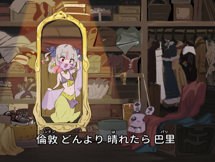 1girl arabian_clothes ashita_no_nadja baggy_pants blush_stickers bra clothes clothes_hanger cushion flat_chest grey_hair harem_outfit harem_pants highres indoors loaded_interior long_hair makaino_ririmu midriff mirror mouth_veil multicolored_hair nijisanji pants parody pink_hair red_eyes shoes sketch solo stuffed_animal stuffed_bunny stuffed_toy treasure_chest two-tone_hair two_side_up underwear utsusumi_kio veil virtual_youtuber