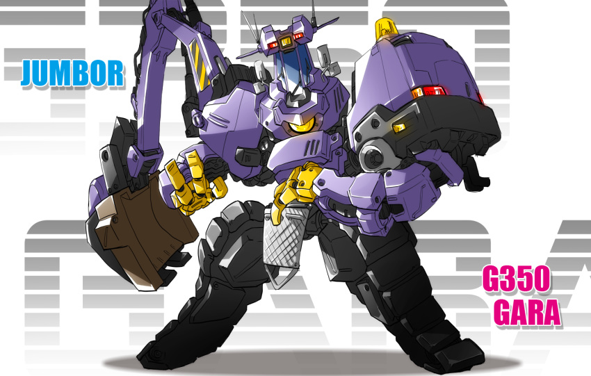 character_name full_body gara_(jumbor) jumbor_balutronica kouichi_(kouichi-129) mecha no_humans robot simple_background standing