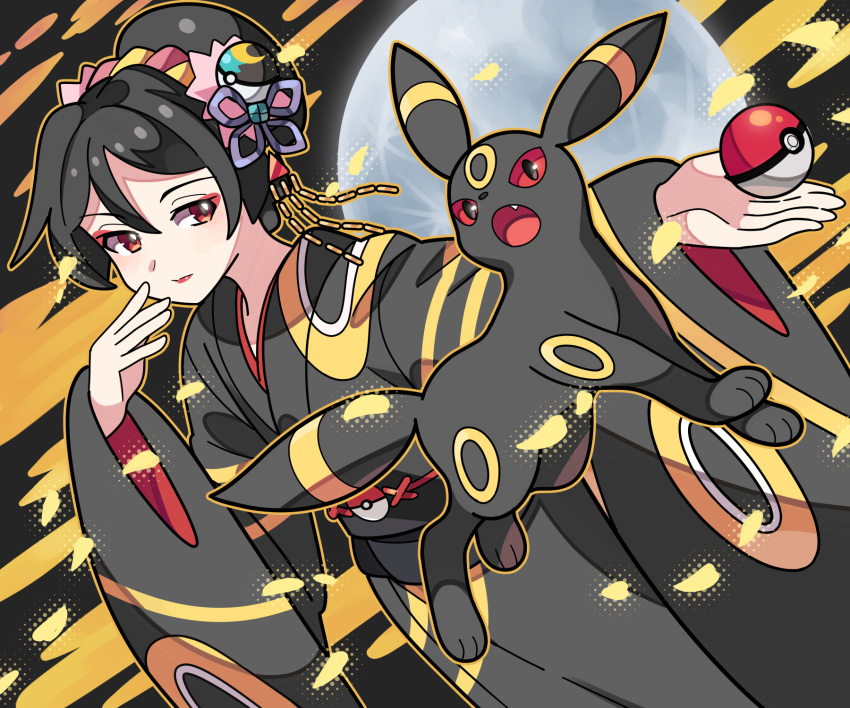 1girl bangs black_hair black_kimono closed_mouth commentary_request eyeshadow hair_ornament highres holding holding_poke_ball japanese_clothes kimono kimono_girl_(pokemon) long_sleeves makeup moon_ball outstretched_arm poke_ball poke_ball_(basic) pokemon pokemon_(anime) pokemon_(creature) pokemon_evolutions purple_ribbon red_eyes red_eyeshadow ribbon sutokame umbreon wide_sleeves