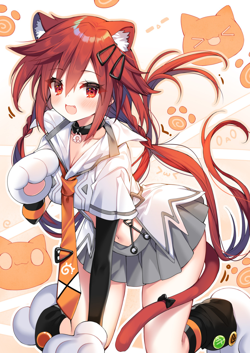 1girl absurdres animal_ears braid breasts cat_ears cat_tail choker commission full_body gloves grey_skirt hair_ornament hairclip happy hecha_(01964237) highres long_hair looking_at_viewer medium_breasts navel necktie neptune_(series) open_mouth orange_eyes red_hair shin_jigen_game_neptune_vii skirt smile solo suspender_skirt suspenders tail tennouboshi_uzume twin_braids twintails very_long_hair