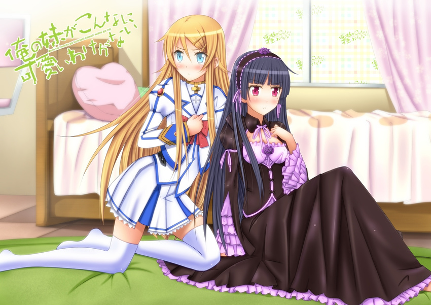 bad_id bad_pixiv_id cosplay dress gokou_ruri gothic_lolita highres kousaka_kirino lolita_fashion long_legs lyrical_nanoha magical_girl mahou_shoujo_lyrical_nanoha_strikers multiple_girls ore_no_imouto_ga_konna_ni_kawaii_wake_ga_nai swordsouls takamachi_nanoha takamachi_nanoha_(cosplay) thighhighs