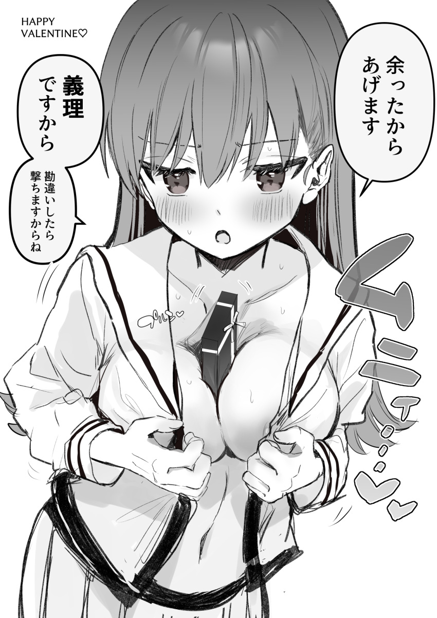 1girl :o bangs between_breasts blush box breasts gift gift_box greyscale happy_valentine heart highres kantai_collection large_breasts long_hair long_sleeves looking_at_viewer monochrome nanahamu nipple_slip nipples ooi_(kancolle) open_clothes parted_lips pleated_skirt sailor_collar school_uniform serafuku simple_background skirt solo translation_request valentine