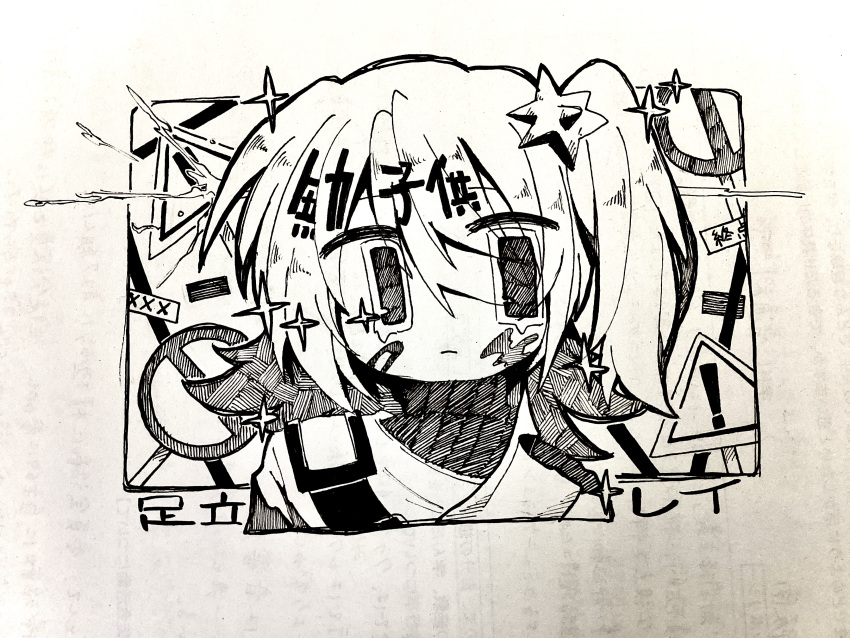 1girl a.i._voice absurdres adachi_rei alternate_costume bandaid bandaid_on_face bangs border bullet_trail character_name closed_mouth dripping_eye fake_blood frown greyscale hair_between_eyes highres ink_(medium) kanji_hair_ornament medium_hair monochrome outside_border portrait road_sign shiotori shirt shoulder_strap side_ponytail sideways_glance sign solo sparkle stellated_octahedron stop_sign traditional_media turtleneck utau warning_sign
