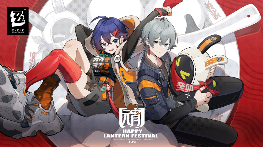 &gt;_&lt; 1boy 1girl asymmetrical_legwear bangboo_(zenless_zone_zero) bangs belle_(zenless_zone_zero) blue_hair bow breasts charm_(object) chinese_new_year english_commentary grey_hair hair_between_eyes hair_ornament highres holding hood jacket large_breasts logo long_sleeves looking_at_viewer official_art open_mouth pants red_thighhighs shirt shoes short_hair shorts single_sock single_thighhigh sneakers socks songhuahahaha spoon t-shirt teeth thighhighs upper_teeth_only wise_(zenless_zone_zero) zenless_zone_zero