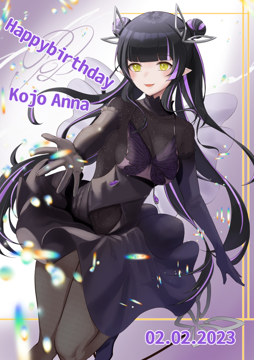 1girl 774_inc. absurdres alternate_costume alternate_hairstyle bangs black_bodysuit black_hair black_skirt blunt_bangs blush bodysuit breasts bug butterfly character_name commentary_request dated demon_girl demon_horns demon_tail double_bun feet_out_of_frame hair_bun happy_birthday highres horns kojo_anna light_particles long_hair looking_at_viewer medium_breasts multicolored_hair open_mouth pointy_ears purple_butterfly purple_hair rainbow reaching_towards_viewer sankyo_(821-scoville) skirt smile solo tail two-tone_hair virtual_youtuber yellow_eyes