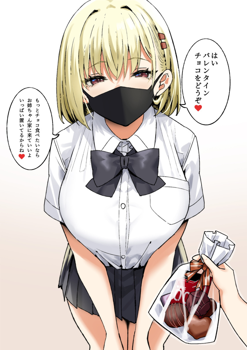 1girl bangs black_bow black_bowtie black_skirt blonde_hair bow bowtie breast_pocket breasts brown_eyes chocolate collared_shirt commentary condom_box covered_mouth gradient_background hair_between_eyes hair_ornament hairclip hands_on_own_knees highres himeko_(sky-freedom) large_breasts leaning_forward looking_at_viewer mask medium_hair mouth_mask original pleated_skirt pocket pov pov_hands school_uniform shirt shirt_tucked_in short_sleeves simple_background skirt sky-freedom solo_focus speech_bubble translated valentine white_shirt