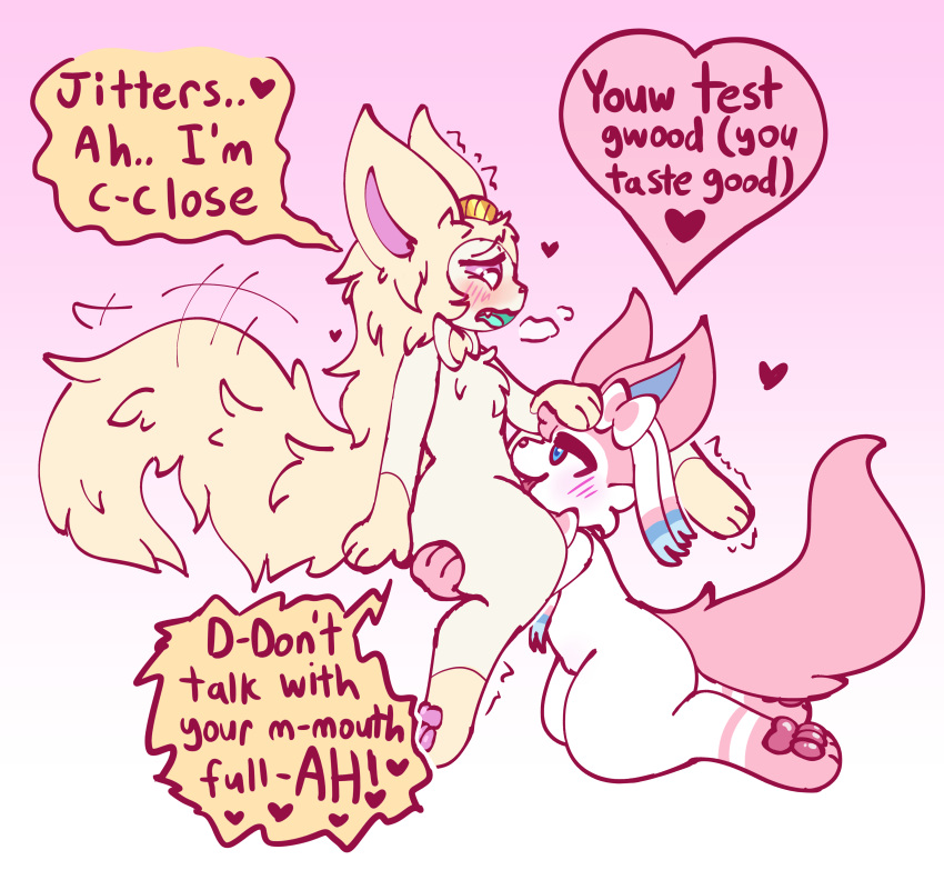 absurd_res anthro blush blush_lines cunnilingus dialogue duo eeveelution fan_character female female/female generation_1_pokemon generation_6_pokemon green_mouth hi_res hybrid_pokemon jitterclaws jitters_(jitterclaws) meowth nintendo oral pawpads paws pokemon pokemon_(species) sex shaking_legs sylveon tail talking_during_sex uromatsu vaginal