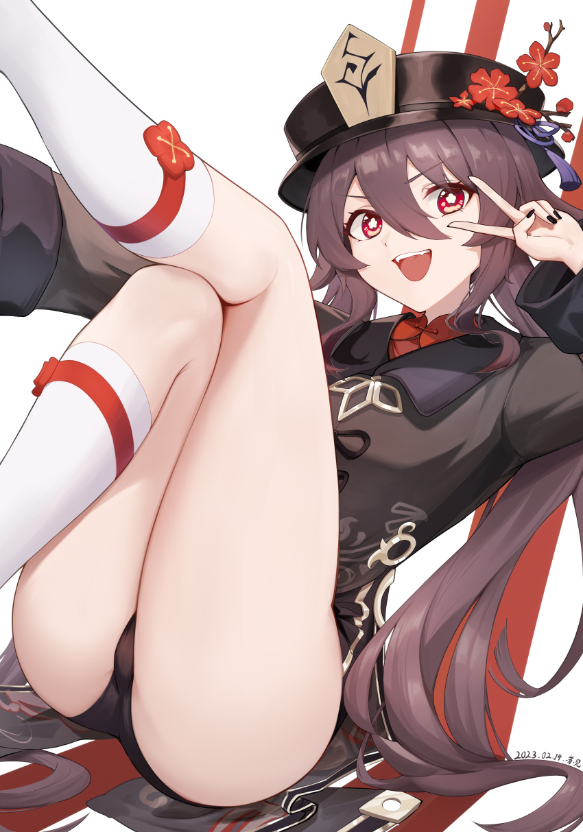 1girl :d absurdres ass black_nails brown_hair dated flower flower-shaped_pupils genshin_impact hair_between_eyes hat hat_flower highres hu_tao_(genshin_impact) leaning_back legs legs_up long_hair open_mouth plum_blossoms porkpie_hat red_eyes red_flower sitting smile socks solo sukaliya symbol-shaped_pupils teeth thighs twintails upper_teeth_only v v-shaped_eyebrows white_socks