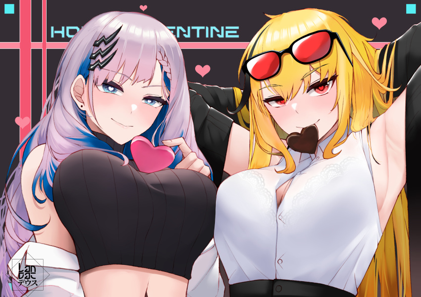 2girls absurdres armpits blonde_hair blue_eyes blue_hair braid breasts candy chocolate colored_inner_hair crop_top ear_piercing eyewear_on_head food french_braid grey_hair hair_ornament hairclip happy_valentine heart heart-shaped_chocolate heart-shaped_pupils highres hololive hololive_indonesia jacket jacket_partially_removed kaela_kovalskia landacdeus large_breasts long_hair looking_at_viewer midriff mouth_hold multicolored_hair multiple_girls navel pavolia_reine piercing red_eyes smile sunglasses symbol-shaped_pupils upper_body valentine virtual_youtuber