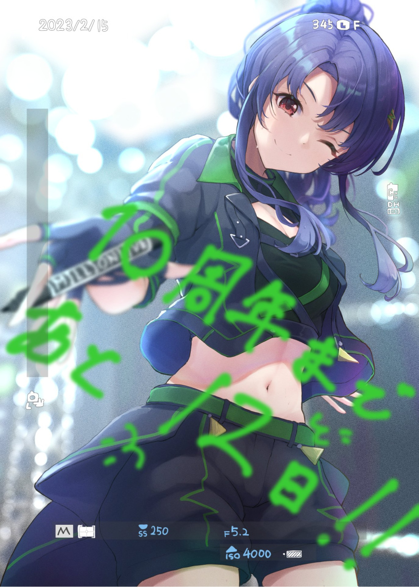 1girl ;) backlighting black_jacket black_shorts blue_hair blurry blurry_background blurry_foreground bokeh breasts cleavage cleavage_cutout clothing_cutout crop_top dark_blue_hair depth_of_field fingerless_gloves foreshortening gloves head_tilt highres holding holding_marker idol idolmaster idolmaster_million_live! idolmaster_million_live!_theater_days jacket looking_at_viewer marishiten_(mar1sh110) marker navel one_eye_closed ponytail red_eyes shorts sidelocks smile solo sweatdrop takayama_sayoko viewfinder writing