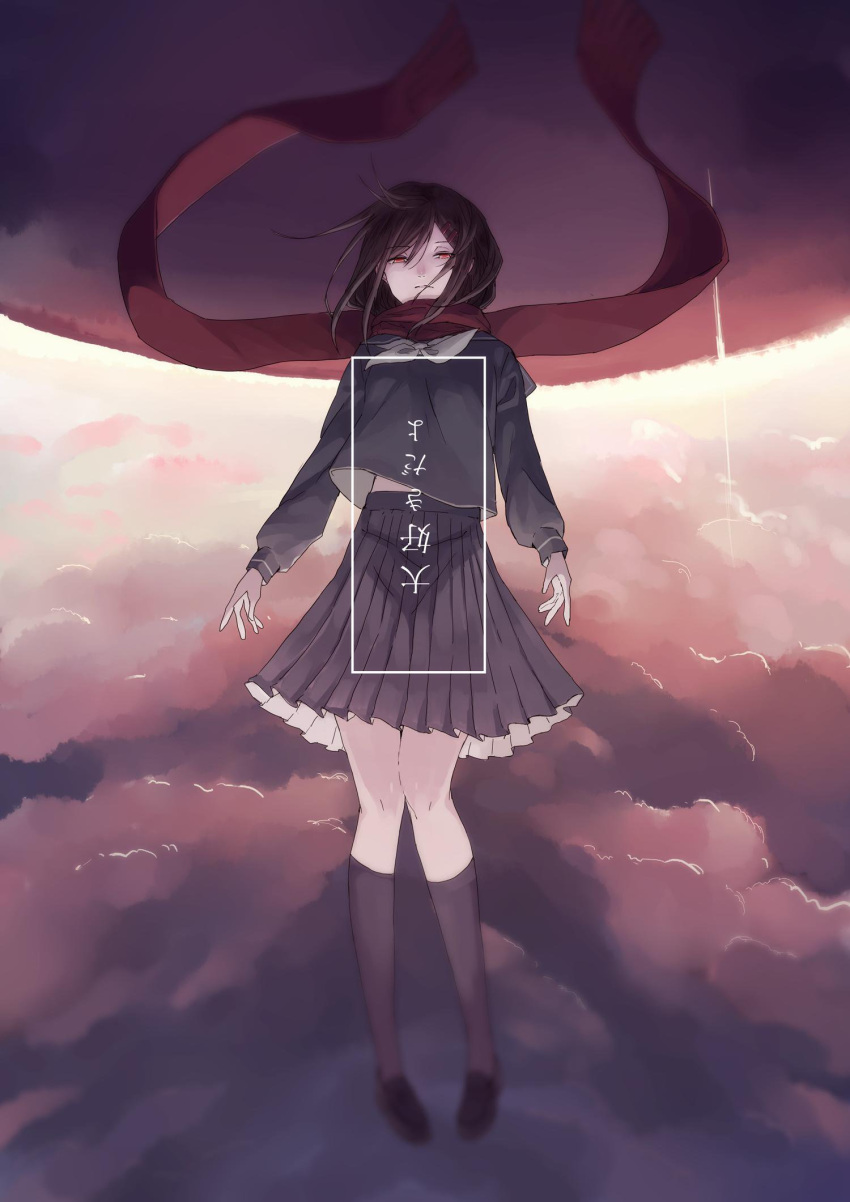 1girl additional_memory_(vocaloid) black_footwear black_sailor_collar black_serafuku black_skirt black_socks blurry brown_hair closed_mouth cloud cloudy_sky commentary enpera floating_hair floating_scarf fringe_trim frown full_body hair_ornament hairclip half-closed_eyes highres kagerou_project kneehighs loafers long_scarf long_sleeves lyrics mekakucity_actors midair midriff muted_color nostrils pleated_skirt red_eyes red_scarf sailor_collar saree_m scarf school_uniform serafuku shoes skirt sky sleeve_cuffs socks solo tateyama_ayano upside-down_text white_sailor_collar wind wind_lift