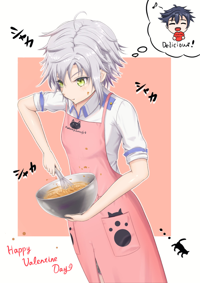 1boy 1girl absurdres ahoge apron bowl cat eiyuu_densetsu english_text fie_claussell green_eyes highres holding holding_whisk rean_schwarzer sen_no_kiseki short_hair sleeves_rolled_up smile stained_clothes stirring whisk white_hair witch_f