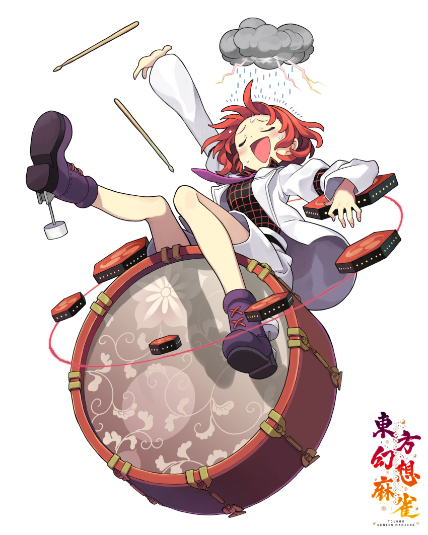 1girl absurdres black_footwear black_shirt blazer blush boots closed_eyes cloud collared_shirt drum drumsticks full_body highres horikawa_raiko instrument jacket lightning morino_hon necktie open_clothes open_jacket open_mouth purple_necktie red_hair shirt short_hair simple_background skirt solo touhou touhou_unreal_mahjong white_background white_jacket white_skirt