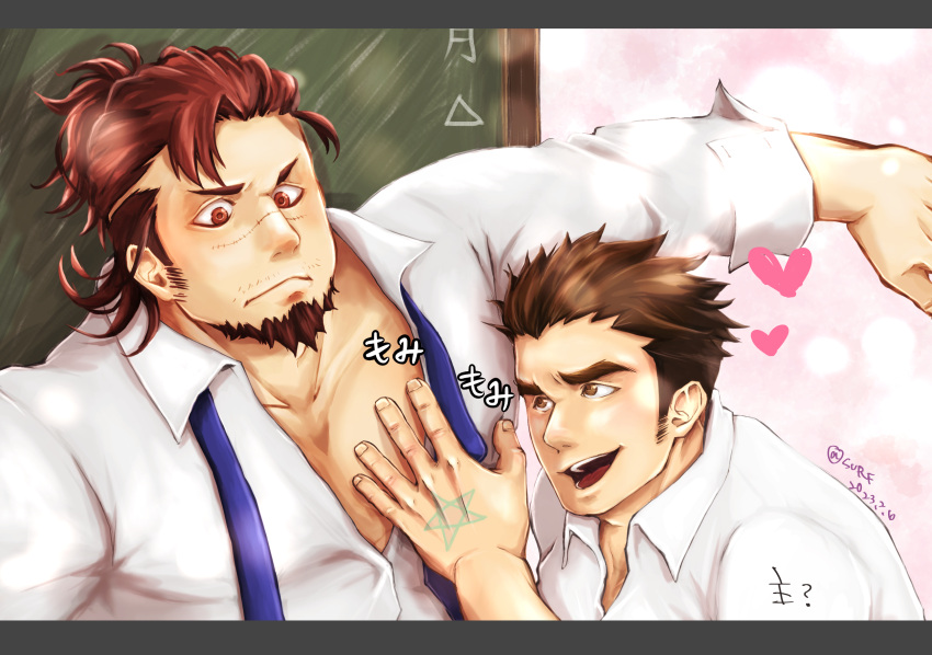 2boys age_difference bara blush boogeyman_(housamo) briefs brown_hair chalkboard classroom collared_shirt facial_hair goatee grabbing heart highres indoors large_pectorals leobongnana long_sideburns male_focus male_underwear master_3_(housamo) mature_male multicolored_hair multiple_boys muscular muscular_male necktie orange_hair partially_unbuttoned pectoral_cleavage pectoral_grab pectorals red_eyes red_male_underwear safu_(@maimai3737) scar scar_on_face shirt short_hair sideburns smile surprised teacher_and_student thick_eyebrows tokyo_afterschool_summoners translation_request two-tone_hair underwear undone_necktie undressing_another upper_body yaoi