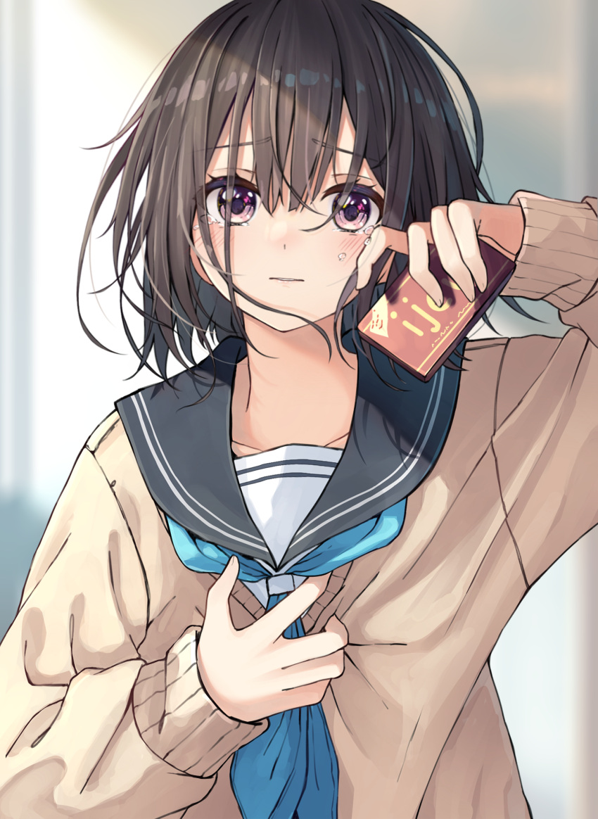 1girl bangs black_hair black_sailor_collar blue_neckerchief blurry blurry_background brown_sweater chocolate collarbone commentary_request crying crying_with_eyes_open depth_of_field enuni food hair_between_eyes hand_on_own_chest hand_up highres holding holding_food long_sleeves looking_at_viewer neckerchief original parted_lips purple_eyes revision sad sailor_collar school_uniform serafuku shirt sleeves_past_wrists solo sweater tears upper_body white_serafuku white_shirt wiping_tears