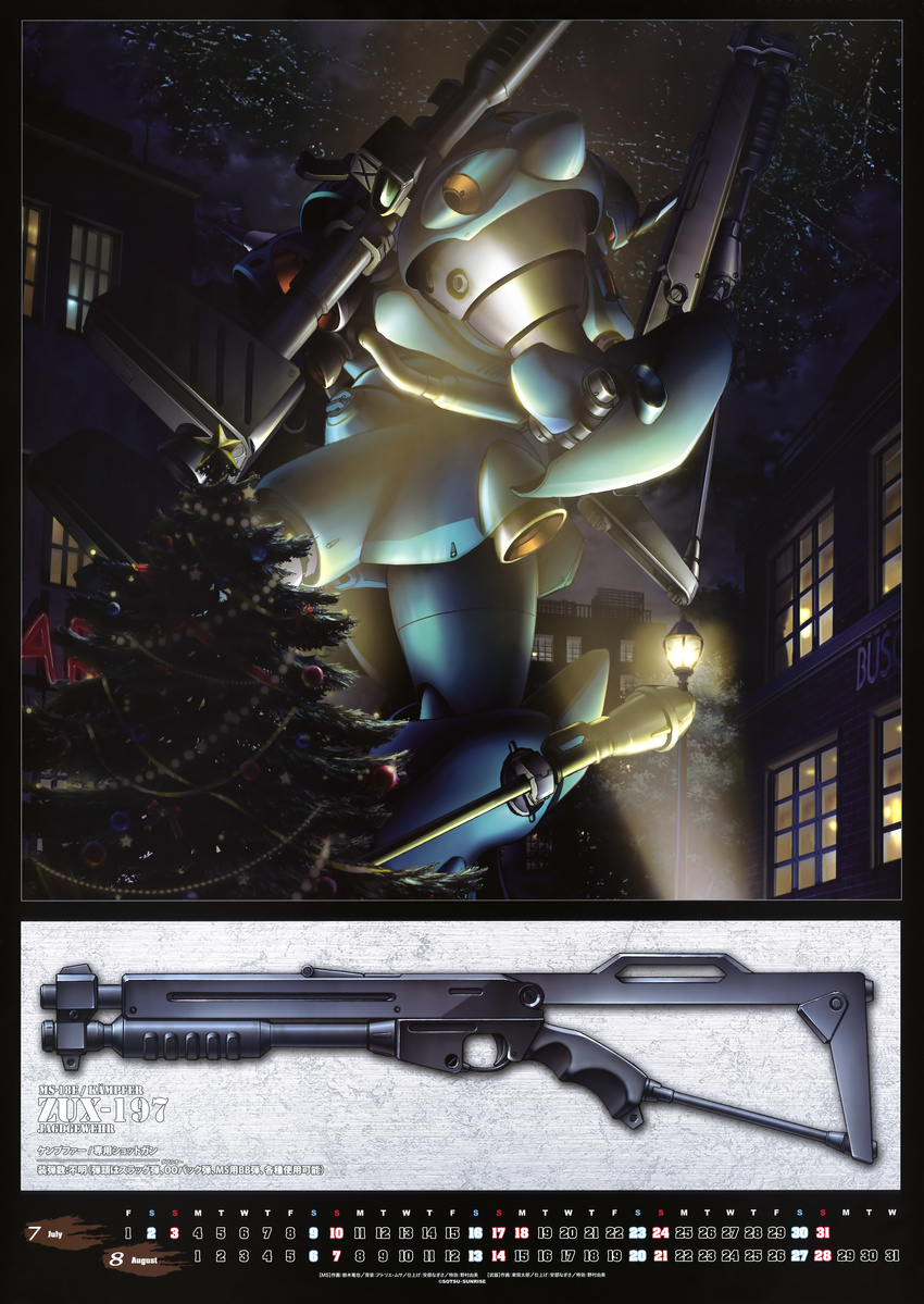 absurdres azuma_kentarou bazooka christmas christmas_tree city colony_interior gun gundam gundam_0080 highres kampfer_(mobile_suit) mecha night no_humans panzerfaust shotgun spikes suzuki_tatsuya war weapon