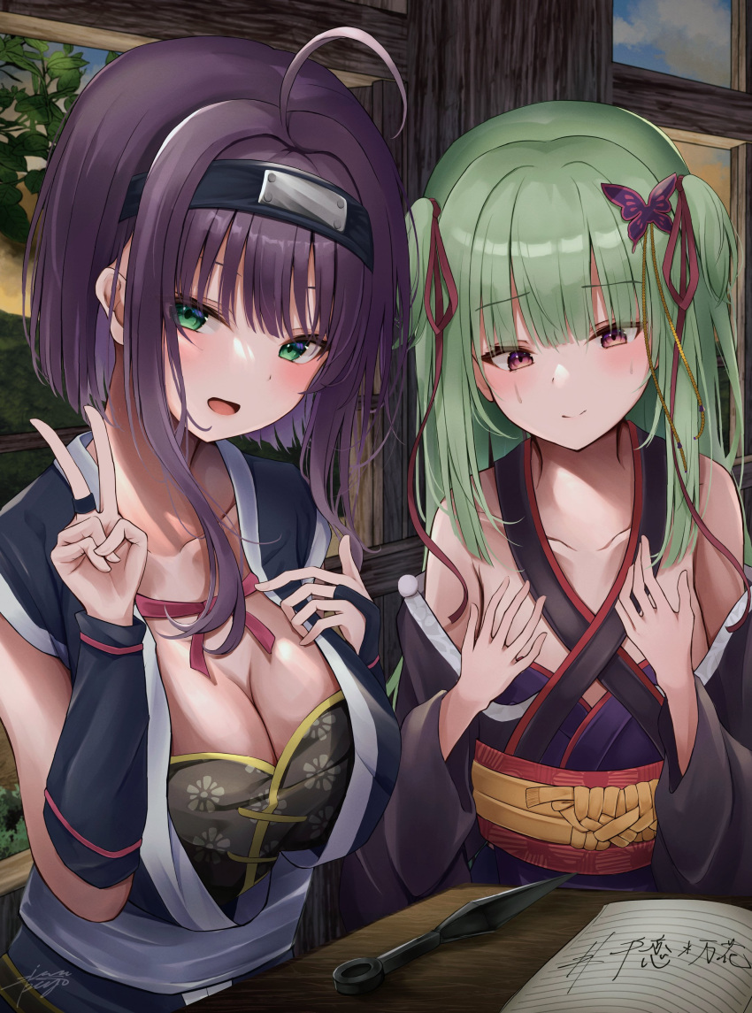 2girls absurdres ahoge architecture bangs black_bra black_gloves black_hair black_kimono blue_kimono blunt_bangs blush bra breast_conscious breast_hold breasts butterfly_hair_ornament cleavage closed_mouth collarbone commentary copyright_name east_asian_architecture eyebrows_hidden_by_hair eyelashes fingerless_gloves floral_print forehead_protector gloves green_eyes green_hair hair_ornament hand_up hands_on_own_breasts head_tilt highres hime_cut hitachi_mako indoors japanese_clothes kimono kunai large_breasts lips long_hair long_sleeves looking_at_breasts looking_at_viewer looking_down multiple_girls murasame_(senren) ninja notebook open_clothes open_kimono open_mouth pom_pom_(clothes) red_eyes red_ribbon ribbon sash senren_banka short_hair_with_long_locks sidelocks signature small_breasts smile table tears translated two_side_up underwear upper_body v weapon white_sash wide_sleeves window yellow_sash yuzu-soft zirupiyo