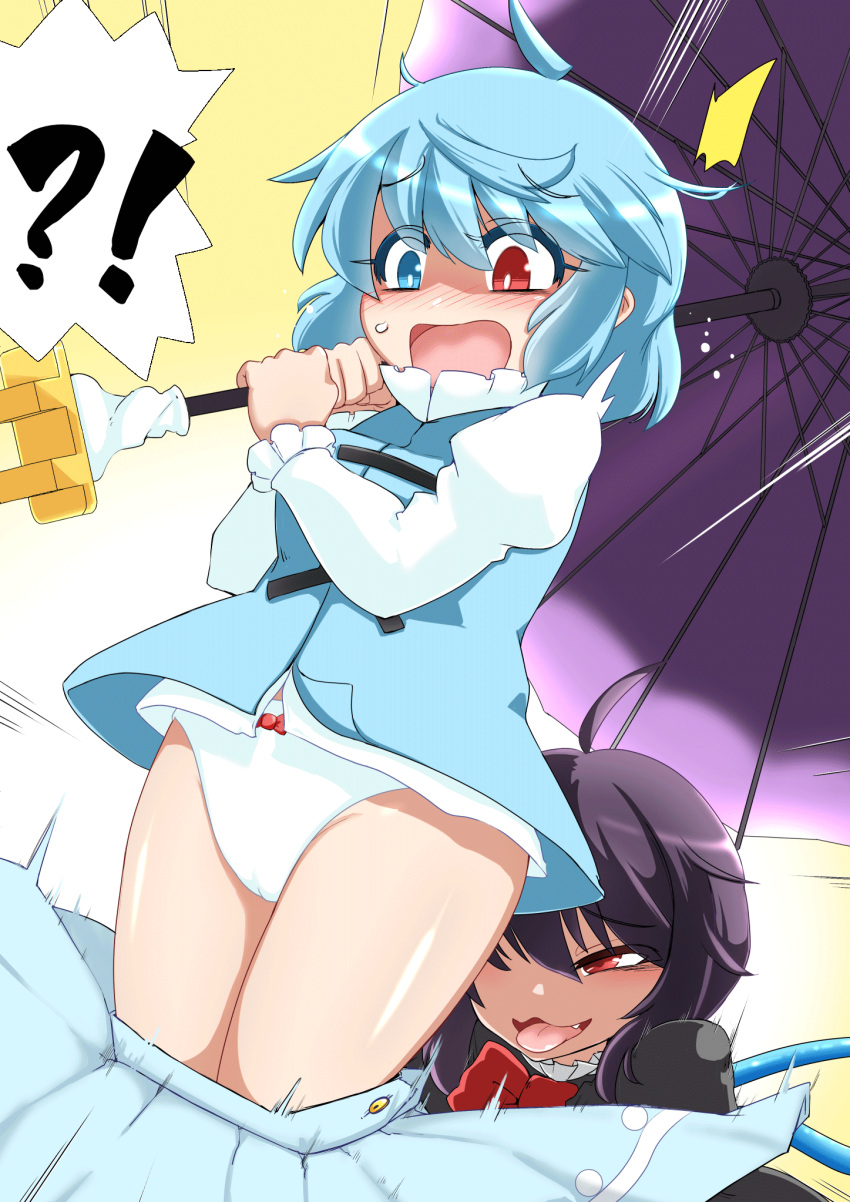 !? 2girls ahoge assisted_exposure bangs black_dress black_hair blue_eyes blue_hair blue_skirt blue_vest blue_wings blush bow bow_panties bowtie breasts bright_pupils commentary_request dress fang feet_out_of_frame geta hayashitsu heterochromia highres holding holding_umbrella houjuu_nue juliet_sleeves long_sleeves medium_breasts multiple_girls nose_blush open_mouth panties pantsing puffy_sleeves purple_umbrella red_bow red_bowtie red_eyes shiny_skin shirt short_hair skirt surprised tatara_kogasa tongue tongue_out touhou umbrella underwear vest white_panties white_pupils white_shirt wings