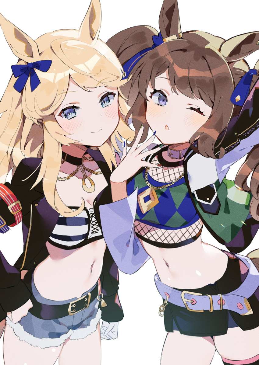 2girls :o absurdres animal_ears bandeau belt black_jacket black_skirt blonde_hair blue_eyes blue_shorts blush breasts brown_hair cleavage closed_mouth collar crop_top cropped_jacket gold_city_(umamusume) hand_on_hip hand_up highres horse_ears horse_girl horse_tail jacket jewelry long_hair long_sleeves looking_at_viewer multicolored_nails multiple_girls navel necklace one_eye_closed open_clothes open_jacket pencil_skirt purple_eyes short_shorts shorts simple_background skirt small_breasts smile tail tosen_jordan_(umamusume) twintails umamusume usukawa_(uskw_sr) white_background