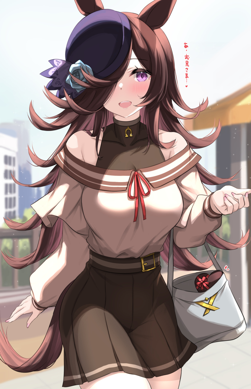 1girl :d aged_up animal_ears bag bare_shoulders black_skirt blue_flower blue_rose blush breasts brown_hair candy chocolate commentary_request flower food hair_over_one_eye hat hat_flower heart heart-shaped_chocolate highres horse_ears horse_girl horseshoe_ornament kibihimi large_breasts long_hair long_sleeves looking_at_viewer neck_ribbon off-shoulder_shirt off_shoulder pleated_skirt purple_eyes red_ribbon ribbon rice_shower_(umamusume) rose shirt skirt smile solo tilted_headwear translation_request umamusume