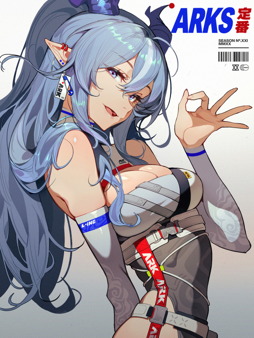 1girl alternate_costume arknights barcode bare_shoulders blue_eyes blue_hair dragon_girl dragon_horns earrings hachisan hand_up highres horns jewelry ling_(arknights) long_hair ok_sign pointy_ears race_queen upper_body